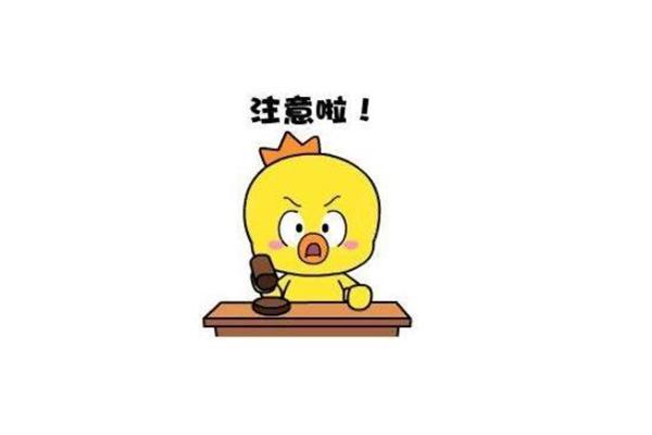 1732969902766673.jpg 微信截图_20231123235348.jpg