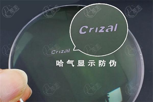 2025年依视路镜片价格表出炉!钻晶/膜洁/膜岩/膜御/膜致系列型号收费表一览