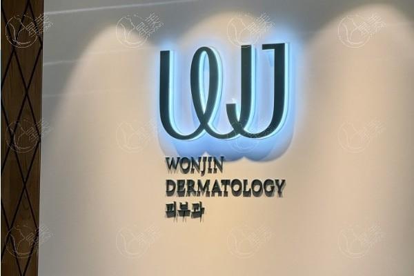 韩国做高难度眼修复手术比较好的医院有哪些?清潭first/大眼睛/431上榜