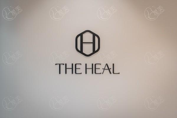 韩国口碑好的皮肤科医院排名 金泰拉/德希尔/Antian抗衰除皱正规不坑人