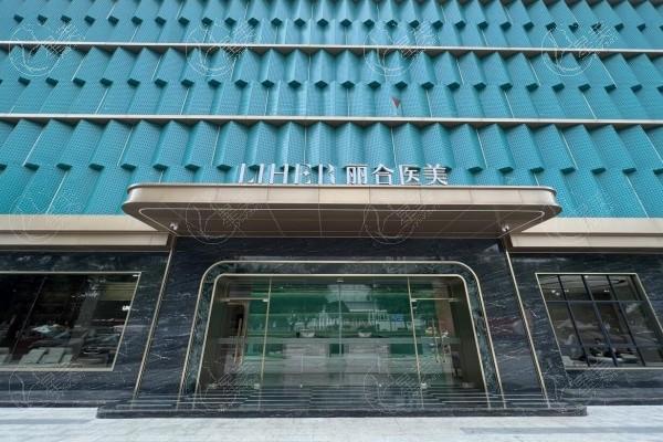 广州丽合医疗美容戚昌栋医生怎么样?做双眼皮修复技术好优势多多