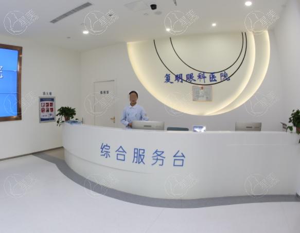 衡水复明眼科医院怎么样？