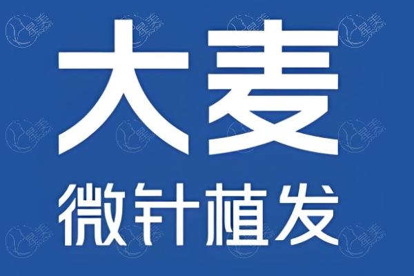 扬州整容医院排名前几名推荐