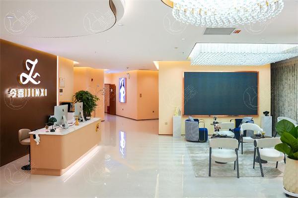 深圳今喜医疗美容门诊部简介：口碑医美医院技术可靠口碑好