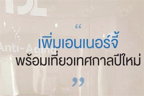 2025去泰国做去势手术要多少钱价格一览:价格3w元起推荐康民/咖蒙/然禧/米拉达等医院