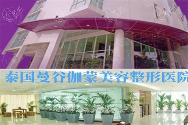 2025去泰国做去势手术要多少钱价格一览:价格3w元起推荐康民/咖蒙/然禧/米拉达等医院