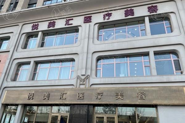 长春能打紧缩针的医院排名前七公开:中妍/悦美汇/欧伊妍美社等技术很不错