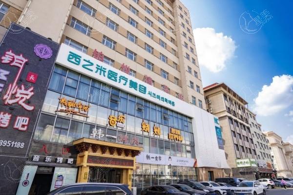 长春能打紧缩针的医院排名前七公开:中妍/悦美汇/欧伊妍美社等技术很不错