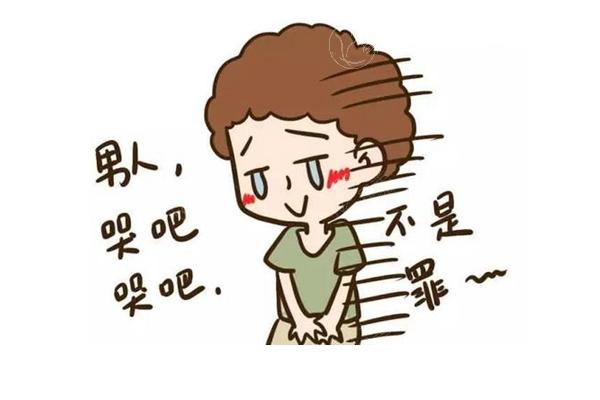 程开祥医生做手术贵不贵？