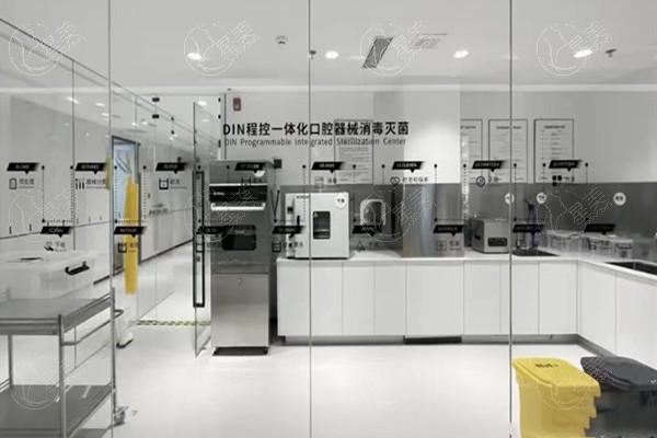  沈阳德立联合口腔消毒室