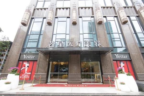 武汉抽脂哪家好?分享武汉排名前五的吸脂整形医院名单及武汉吸脂手术价格表