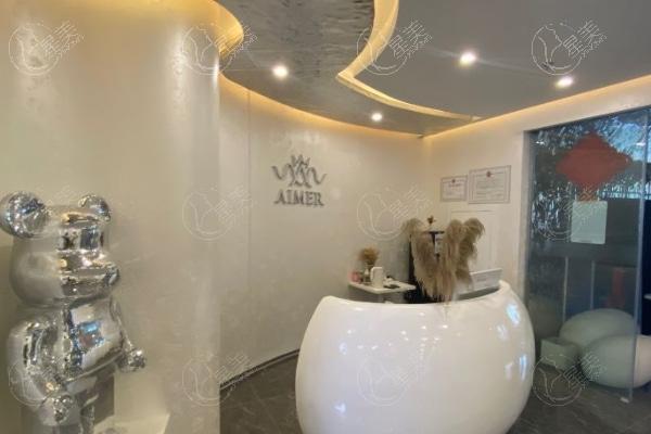 三亚艾美尔医疗美容门诊怎么样？从资质、医生到服务，口碑评价全面了解！