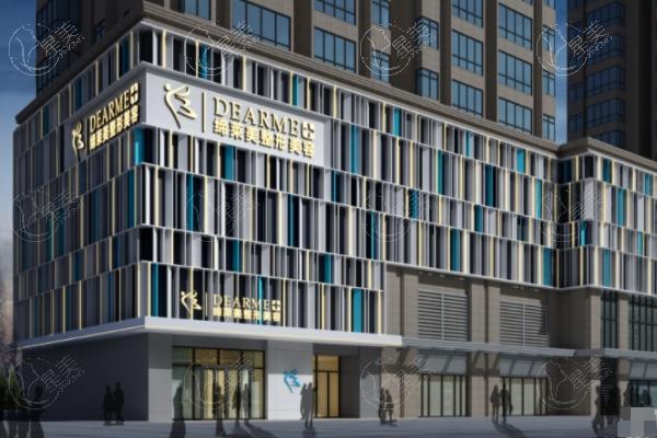 全新安徽亳州缔莱美整形价格表