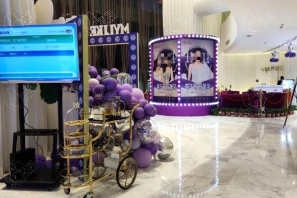 南京美莱 (2).jpg