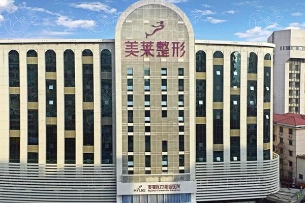 深圳美莱医疗美容医院