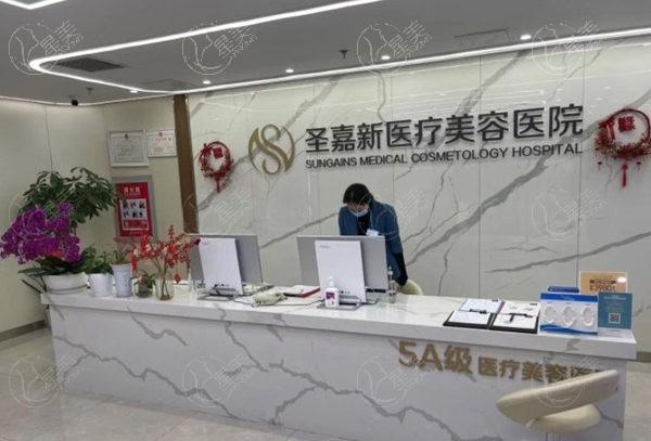 前台