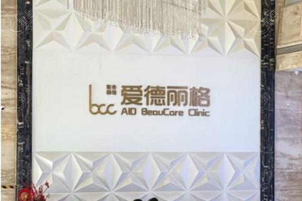 大厅