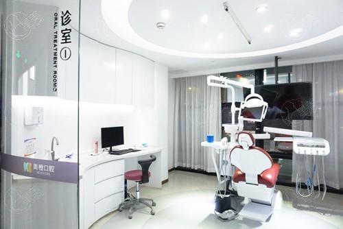 福州美橙口腔门诊收费标准：种植牙2050起+牙齿矫正7200元起