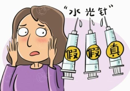 妈妈做臀抽脂前要做好这几点准备哦
