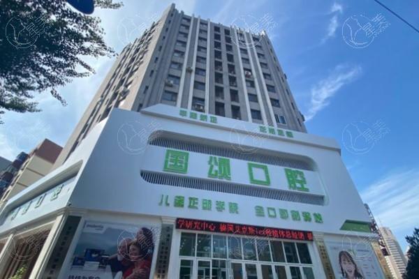 沈阳牙科医院排名榜分享，沈阳欢乐/盛大/亿美佳口腔等备受青睐