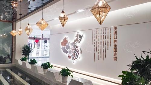 重庆美奥口腔医院价格表曝光！价格透明技术可靠，医生负责口碑不错，别错过啦！