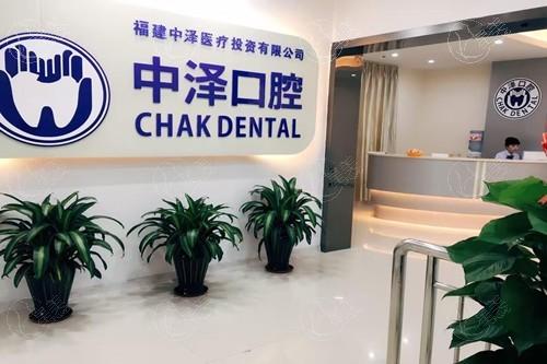 福州隐适美隐形矫正口腔医院排名前7 榜上前3都是福州当地口碑好的