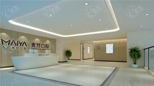 厦门mrc儿童早期矫正器	6大排名榜 这几家口碑好网友都认可