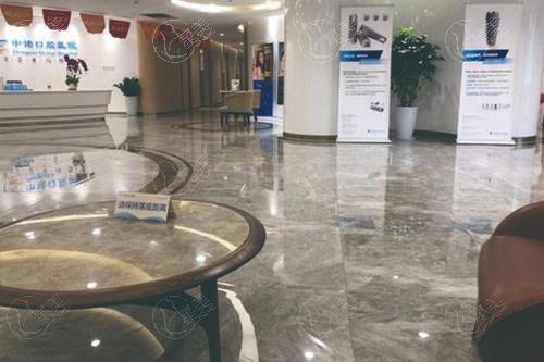 石家庄中诺口腔医院好不好？技术好收费透明电话可预约