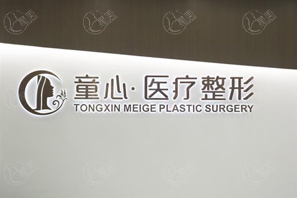 珠海拉皮手术哪家医院技术好？排行榜中珠海韩妃/爱思特/九龙整形很靠谱