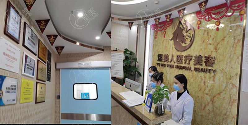 合肥煜美人医疗美容门诊部怎么样？ 据说医生技术好价格还不贵