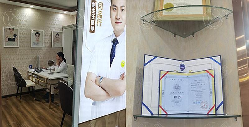 合肥煜美人医疗美容门诊部怎么样？ 据说医生技术好价格还不贵
