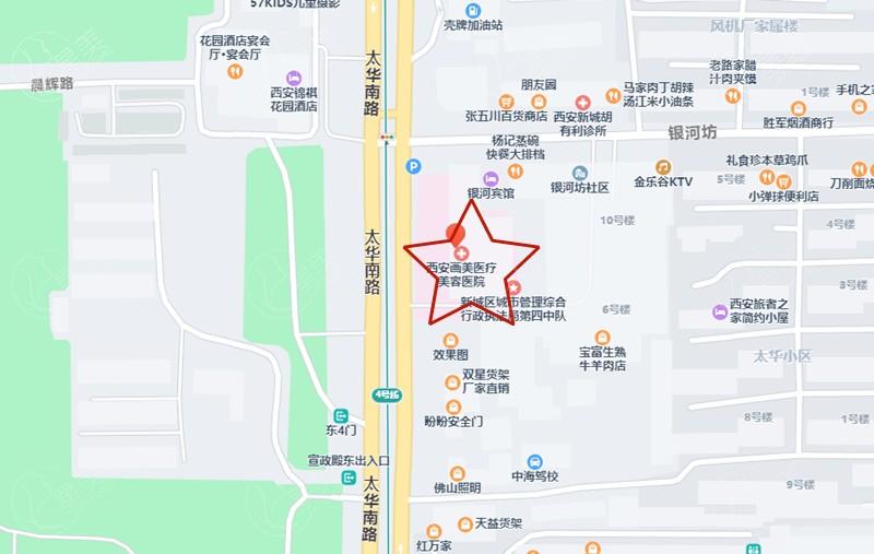 西安西美整形外科门诊部 网友反馈他家技术好收费也不贵