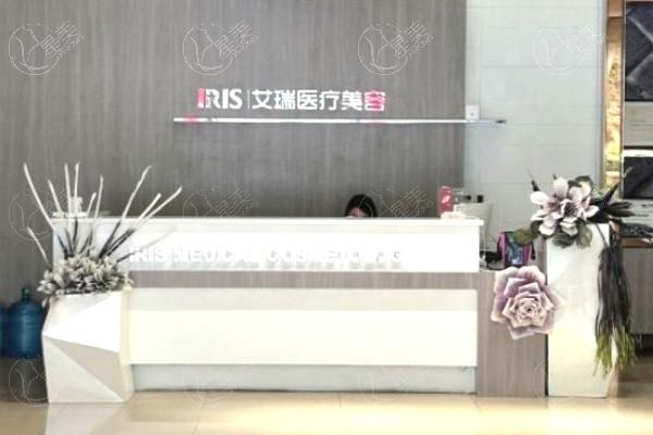 珠海艾瑞医疗美容门诊部靠谱吗？ 正规的整形医院医生实力派