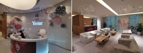 汇总昆明艺星整形医院地址/电话号码/口碑是正规的医疗美容收费不贵