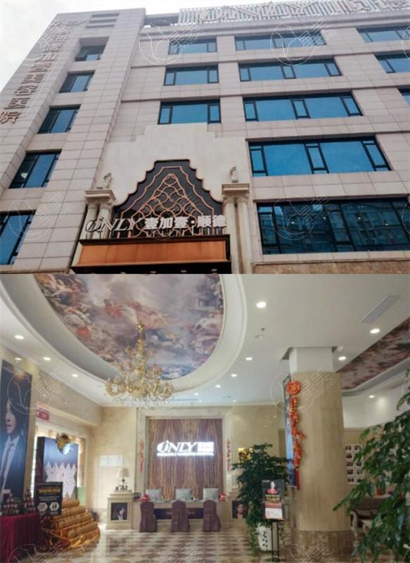 佛山顺德壹加壹整形美容口腔医院口碑怎么样 不仅医生技术靠谱,价格也实惠
