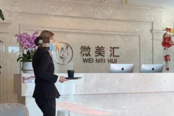 北京美莱整形医院虽是私立连锁品牌，但综合实力强资质高很靠谱
