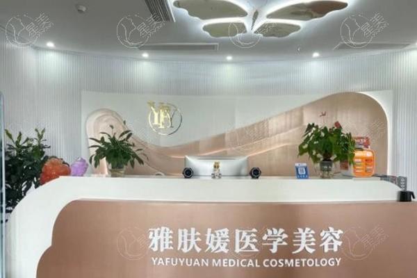 成都微晶瓷取出哪里做得好又比较正规? 来看哪些医院技术好又实惠