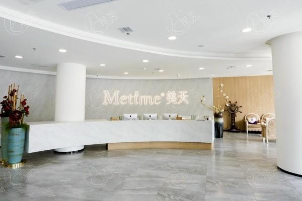 大连美天医疗美容做皮肤管理多少钱?收费不贵选择多涵盖超声炮/热玛吉/玻尿酸