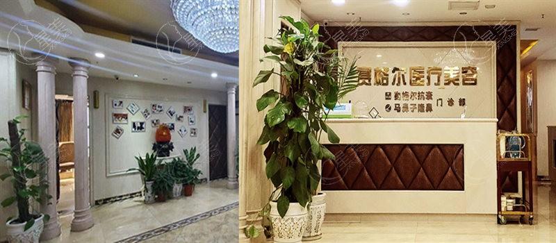 重庆赛格尔医疗美容门诊部正规靠谱吗?正规可靠口碑好值得去