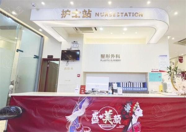 速览珠海韩妃医疗美容门诊部医美项目价格表 正规的整形医院收费还不贵附详细地址