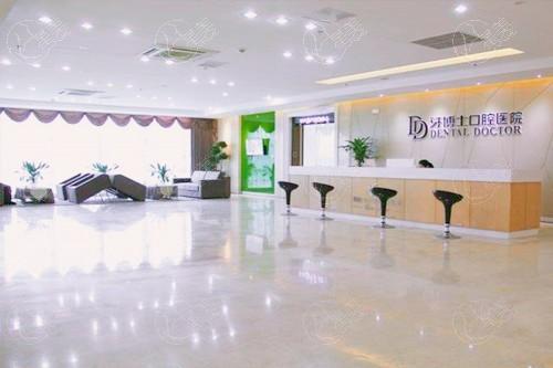 宁波牙博士口腔地址在哪？3家门店路线图：营业时间早班晚班+患者等待时长+环境整洁度
