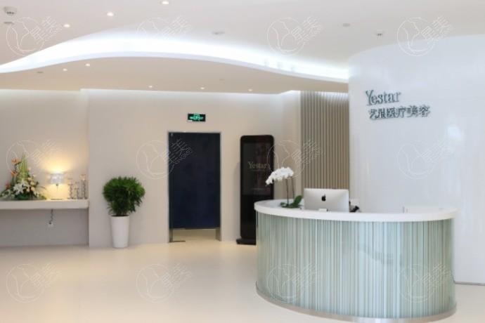 成都艺星医疗美容医院口碑好吗 用简介及评价来说是正规的整形机构收费不贵 