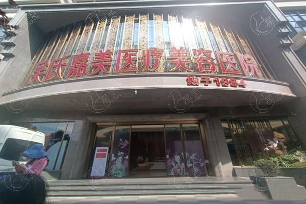昆明隆胸好的实力派医院排行榜！一起来看哪家医院好