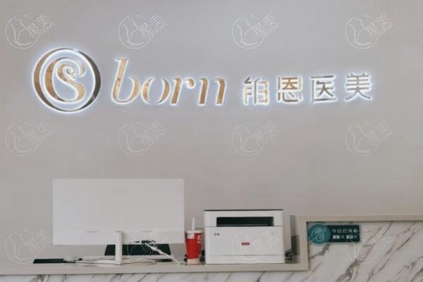 武汉女变男8大排名榜 告诉你哪里做女变男技术更好！