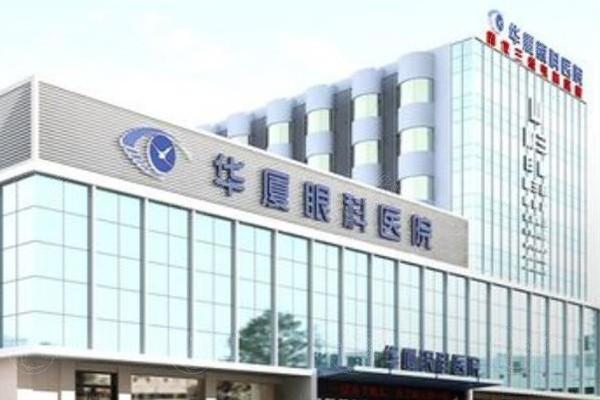 成都PRL晶体植入排名前6公布 榜上前3都是成都当地口碑好的
