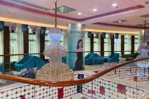 南京韩辰美容医院靠谱吗？ 正规的整形医院医生实力派