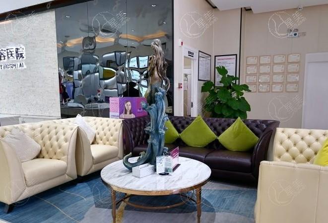 东莞西妃美容医院是不是正规的 看口碑评价不错，但不知道收费贵不