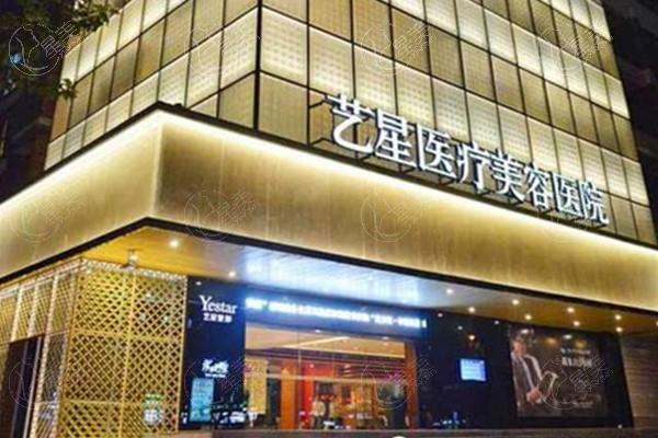 西安面部吸脂好的医院排名 都是整形技术口碑好的医院