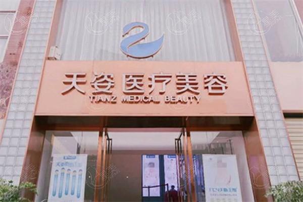 2025年成都做吸脂好的正规医院汇总，来看成都哪家医院做吸脂手术好 