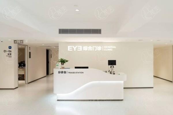 深圳深北爱尔眼科医院靠谱吗？ 